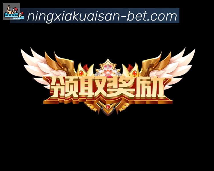 企业概况