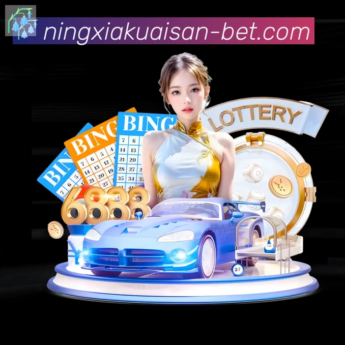 用户互动社区